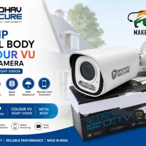 5MP IP Metal Body Colour Vu CCTV Camera | Full Colour Night Vision | Outdoor Security Camera